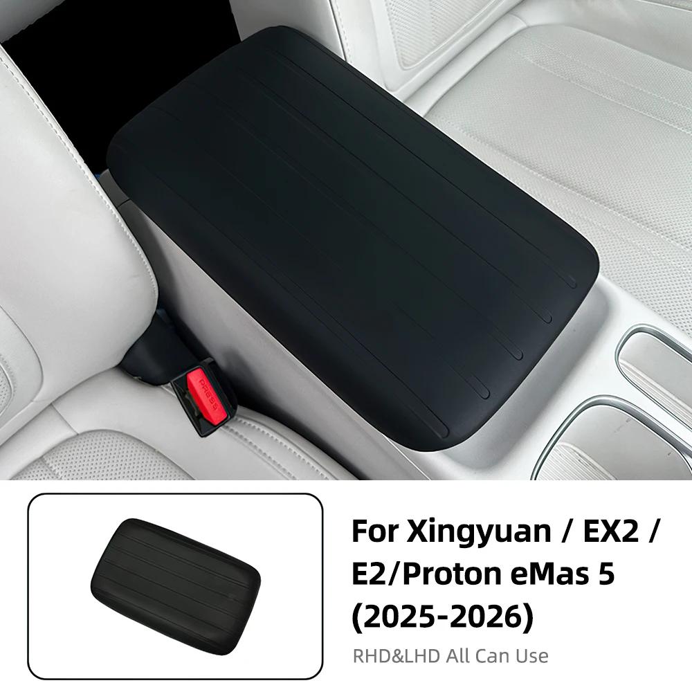 For Geely EX2 2025-2026 Black White Pink Silicone Center Console Armrest Cover Pad Wear Resistant Protective Mat Anti-Scratch