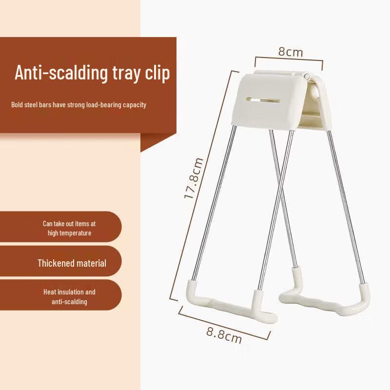 Qiwei Stainless Steel Anti-scald Kitchen Tool Set