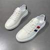 Men'S Leather White Shoes Spring Men'S Trendy Shoes Fashion Trend Boys Flat Shoes Versatile Casual Shoes