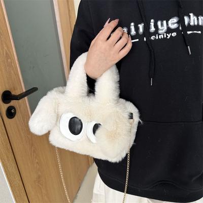 Plush Women's Bag Cute Big-eyed Dog Chain Bag New Spring Tote Bag Big-eyed Plush Bag Single Shoulder Oblique Span Bag
