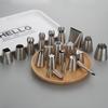304 Stainless Steel One-Piece Molded Baking Tips for Large, Medium & Small Cakes Cookies and Cream Puffs
