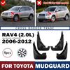 Compatible Mud Flaps for Toyota RAV4 2.0L (2006-2012) Without Fender Flares.