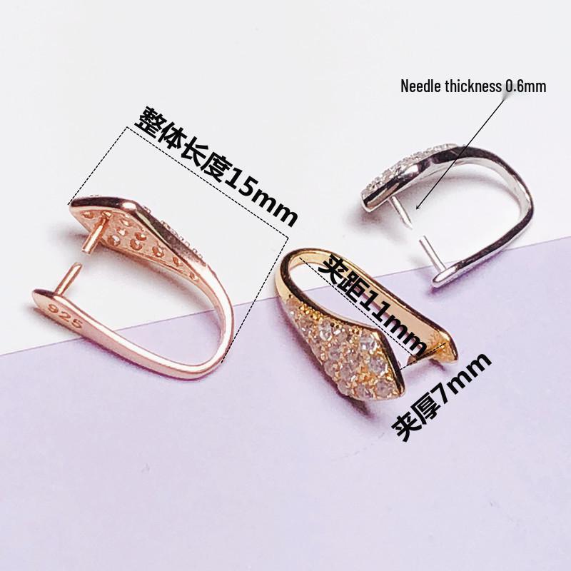 S925 Sterling Silver Jadeite & Amber Safety Clip Pendant