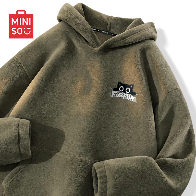 MINISO Men's Heavy Fleece Lined Hooded Sweatshirt