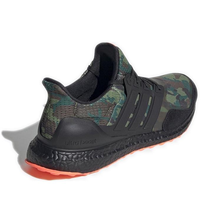 Nowe Adidas Ultra Boost Camo FX8930