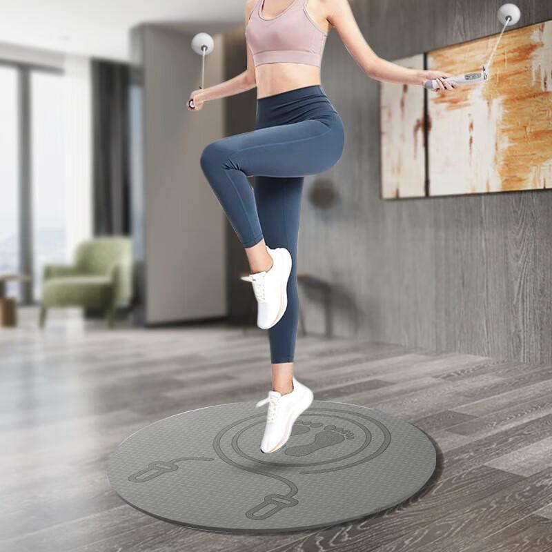 Yimai Round Fitness Jump Rope Mat