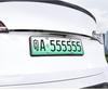Tesla Model Y/YL/3 License Plate Frame Protector & Decorative Cover