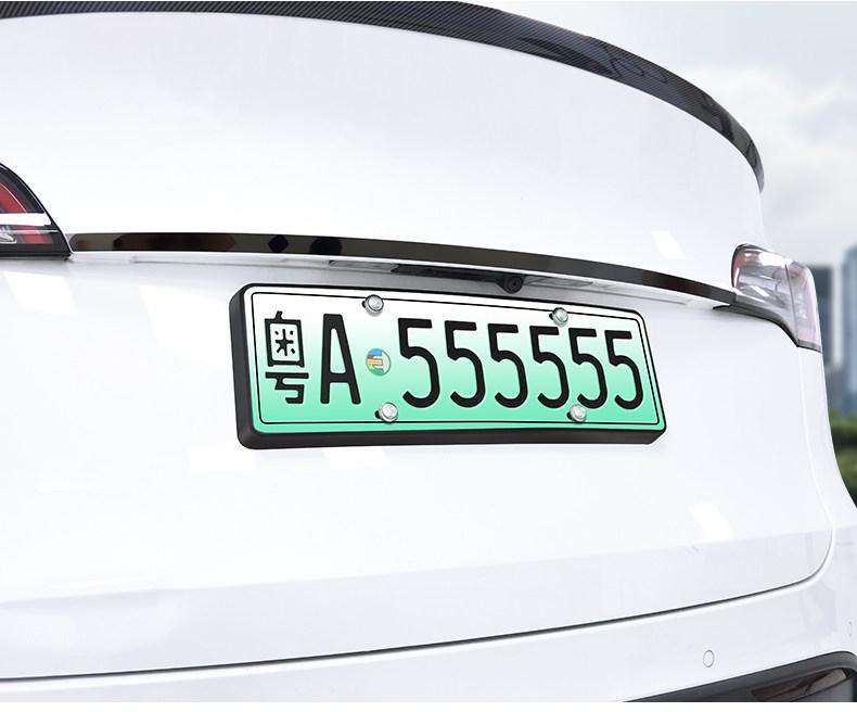 Tesla Model Y/YL/3 License Plate Frame Protector & Decorative Cover