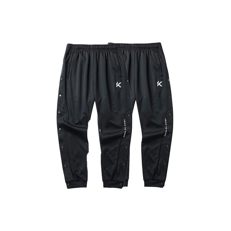 Anta Basketball Collection Knitted Sweatpants Men's Black 152211310-1
