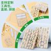 Jelly Glue Kraft Paper Wearing Nail Jelly Glue Nail Sticker English Version Long Lasting Non-Marking Jelly Glue