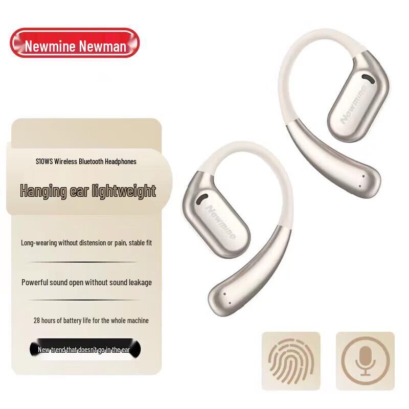 

Newmine S1pro Open-Ear OWS Wireless Earbuds