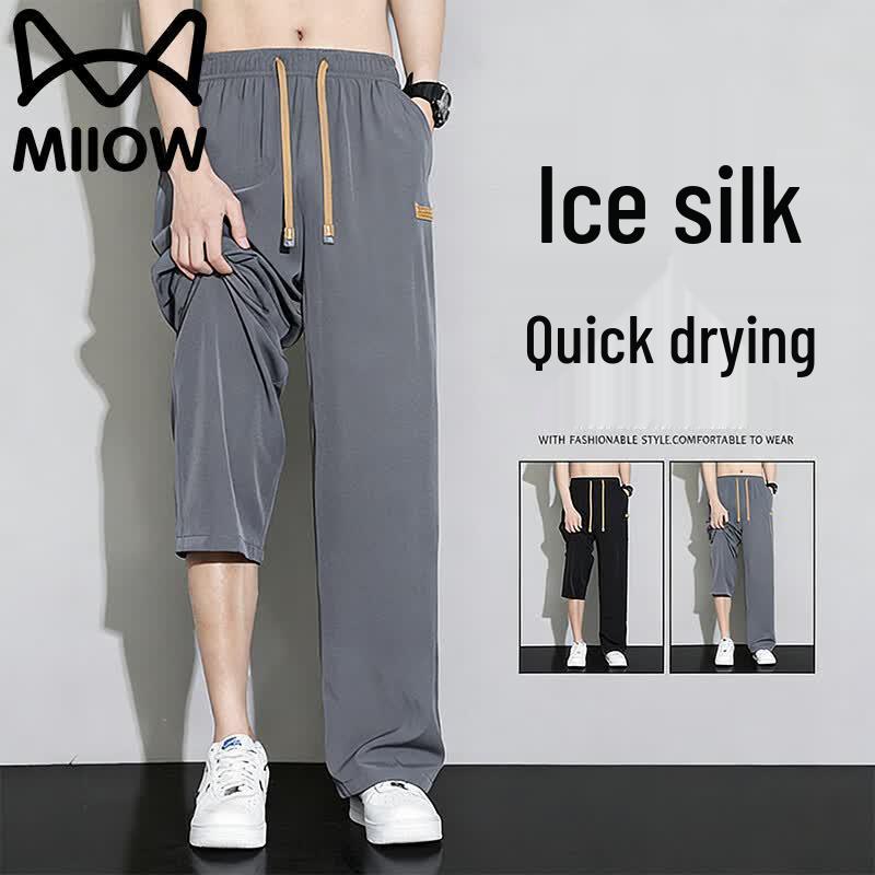 MiiOW Men s Ice Silk Quick-Dry Casual Pants XL
