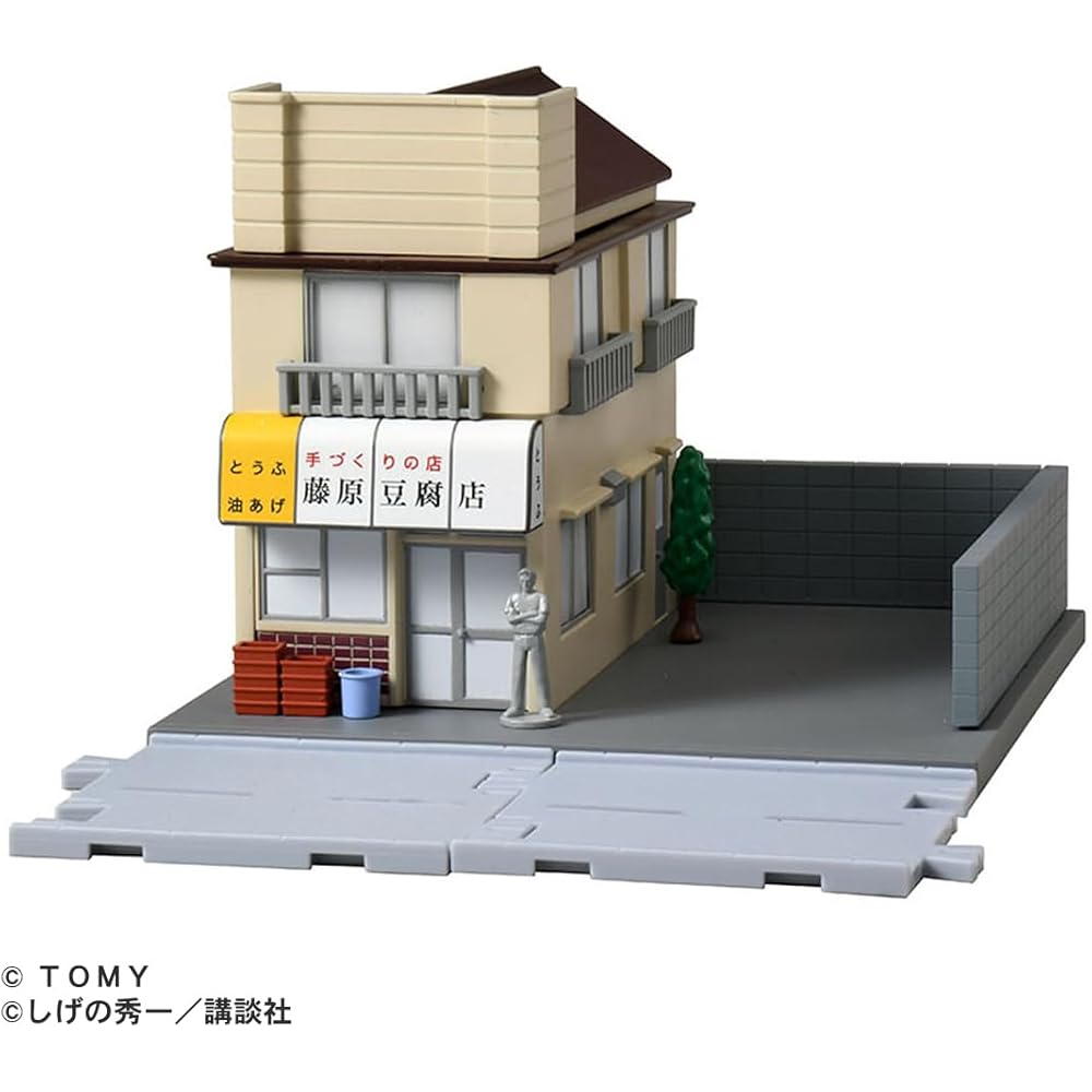 Takara Tomy Tomica Premium Unlimited Initial D Fujiwara Tofu Shop Mini Car Toy for Ages 6 and Up