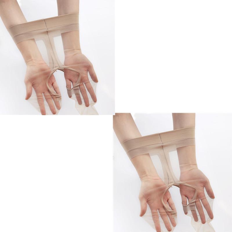 

2 Pairs 0D Sexy Breathable Tights Open Transparent Crotchless Women Pantyhose Ultra-Thin Nylon Tights Stretchy Stockings Female S-M (40-60kg)-Closed