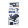Premium Bicycle Light 800mAh