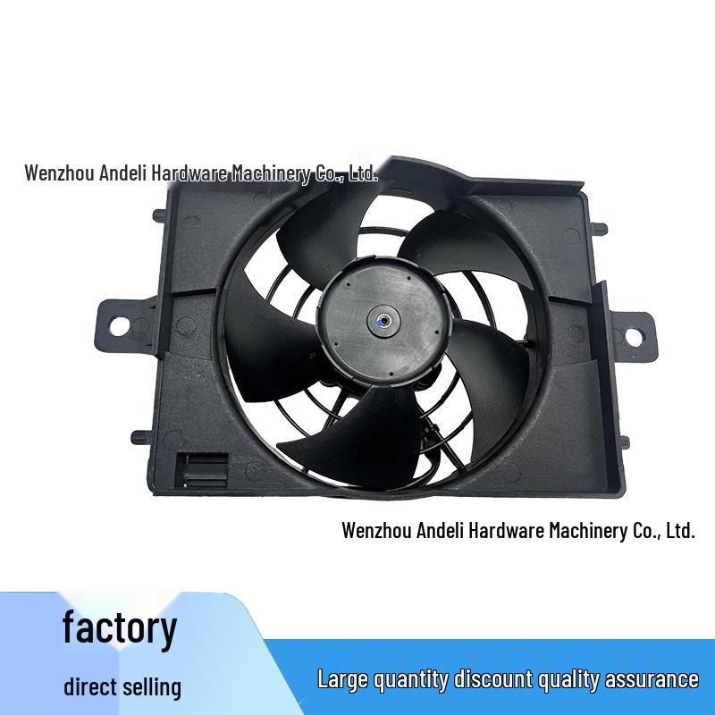 

Radiator Cooling Fan for 2016 BMW R1200 RT Motorcycle чёрный
