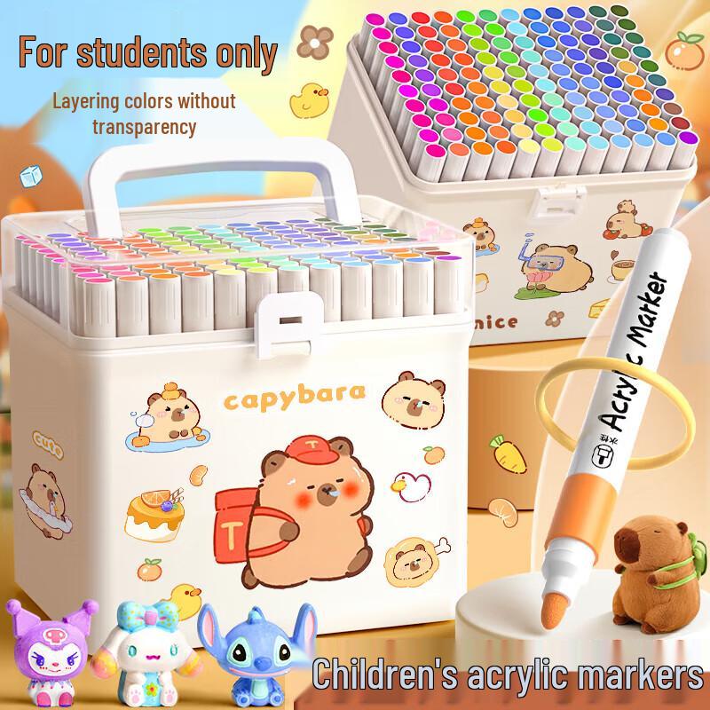 Shu Xing Capybara Waterproof Acrylic Marker Pens