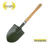 Zhongjing 205 Military Engineer Shovel