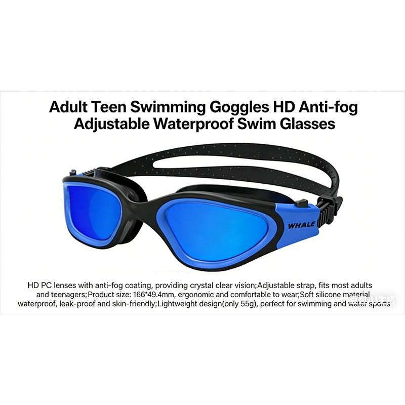 Adult Teen Swimming Goggles HD Anti-fog Adjustable Waterproof Swim Glasses MM7200 WHALE