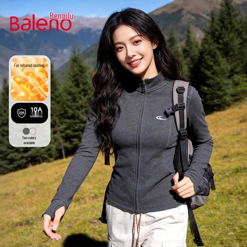 Baleno Short Jacket