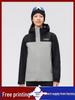 Custom Autumn/Winter Three-in-One Graphene Self-Heating Windbreaker with Embroidery