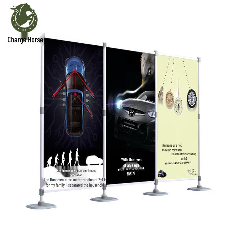Outdoor Retractable Field Training Map Stand