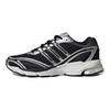 adidas Supernova Cushion 7 Core Black Silver Metallic Crystal White Sneakers IG1747