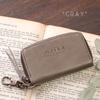 Nafka Women's Key Case, Smart Key Compatible, Genuine Mostro Leather, Made in Japan [NFK-72009] (Gray)