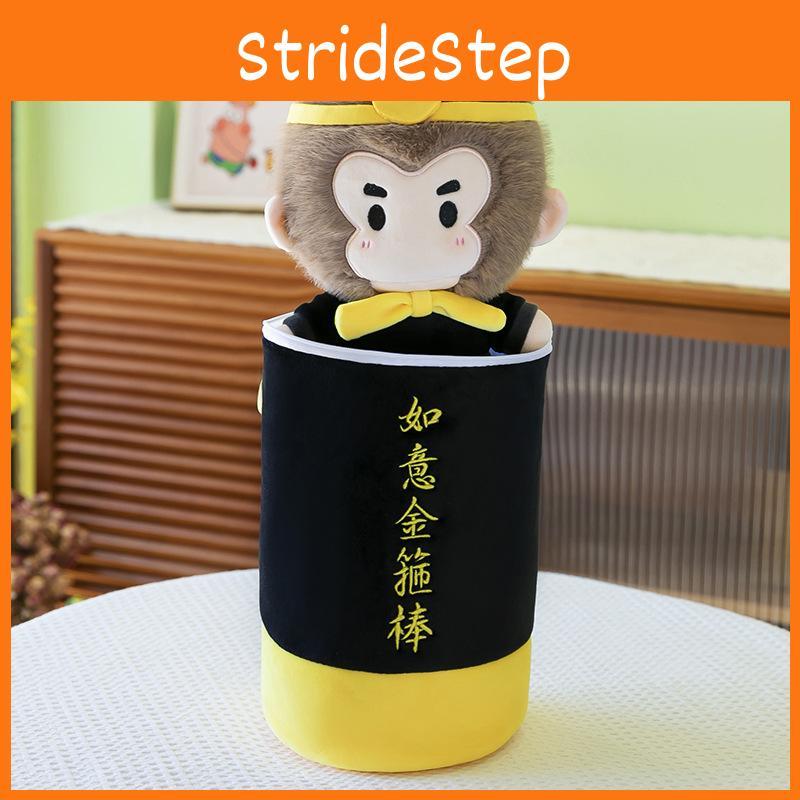 Adorable Black Wukong Plush Doll Cute Monkey Toy Soft Stuffed Animal For Boys Gift