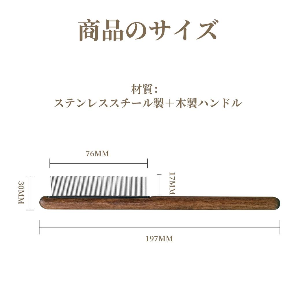 Doyime Haustierfloh Haustierpflege Floh Haarausfall Hund Katze Haustierpflege Hund Katze Pflege Entfernt Entfernt Hund und Katze Pflegezubehör Kamm, Kamm, Bürste,