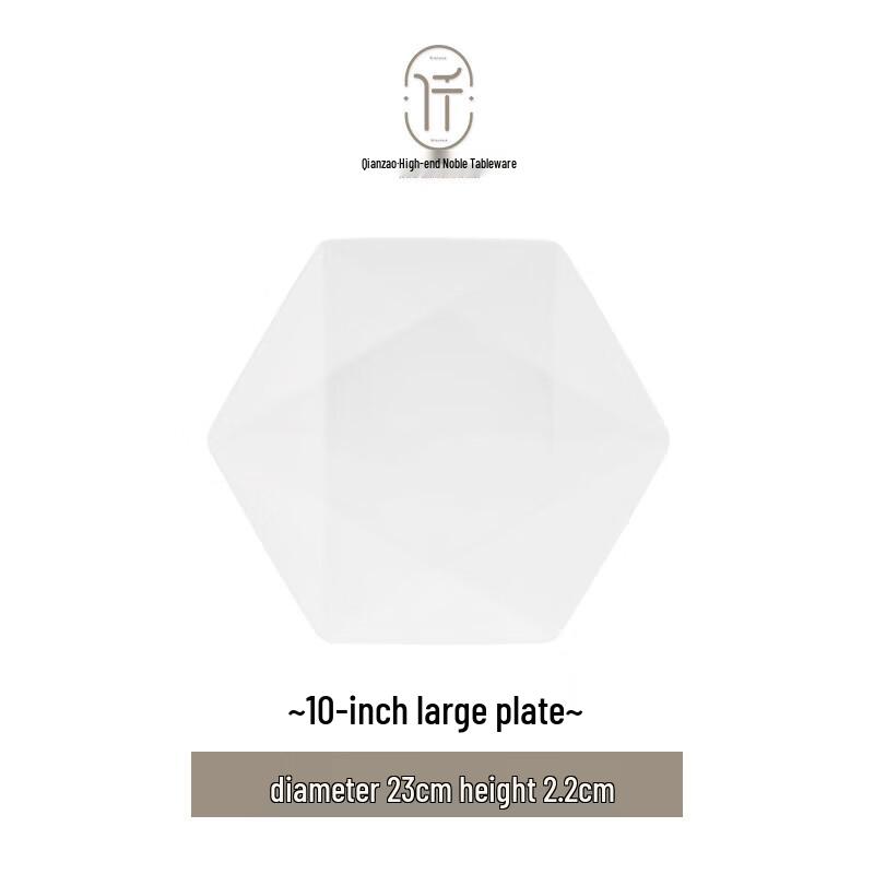 Wohe Hao Yue Collection 10-inch Hexagonal Ceramic Plate