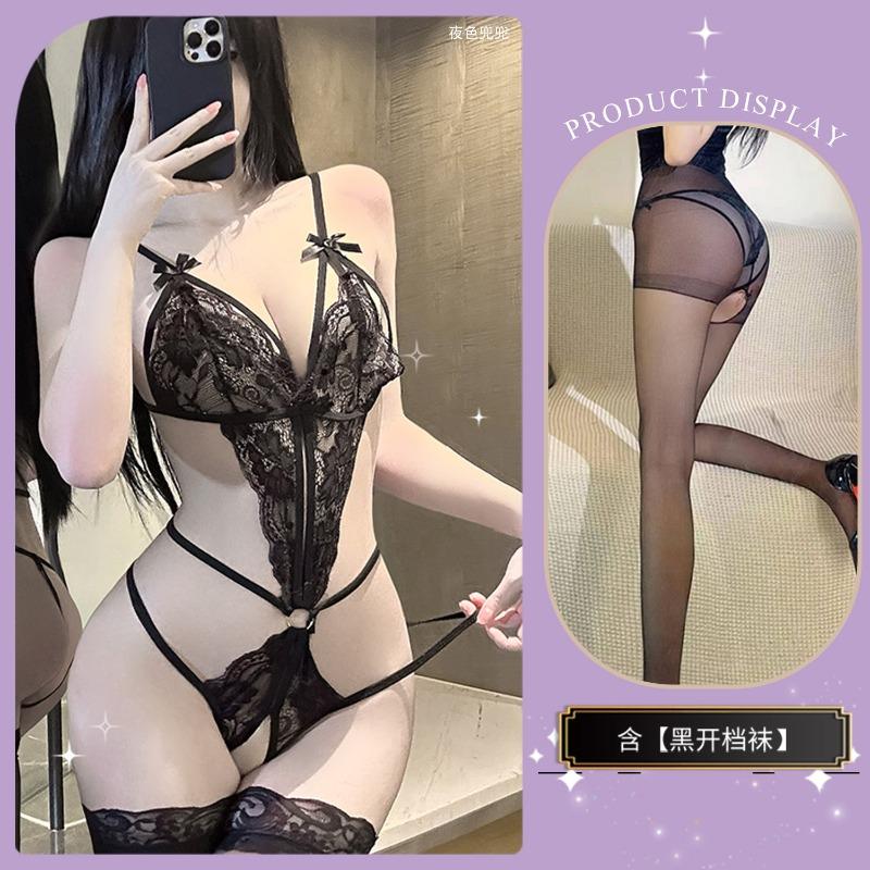 Sexy underwear Sexy lace pajamas Open file one-piece hot free hollow perspective temptation uniform suit