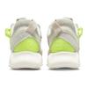 Jordan MA2 Sail Volt CV8122-107