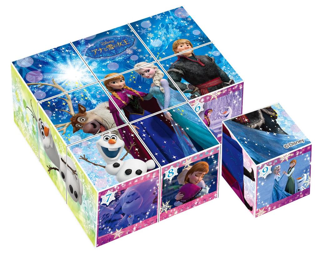 9-frame Jigsaw Puzzle for Kids Frozen Memory Cube Puzzle