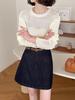 Juzhi Korean Retro High Waist Denim A-Line Short Skirt