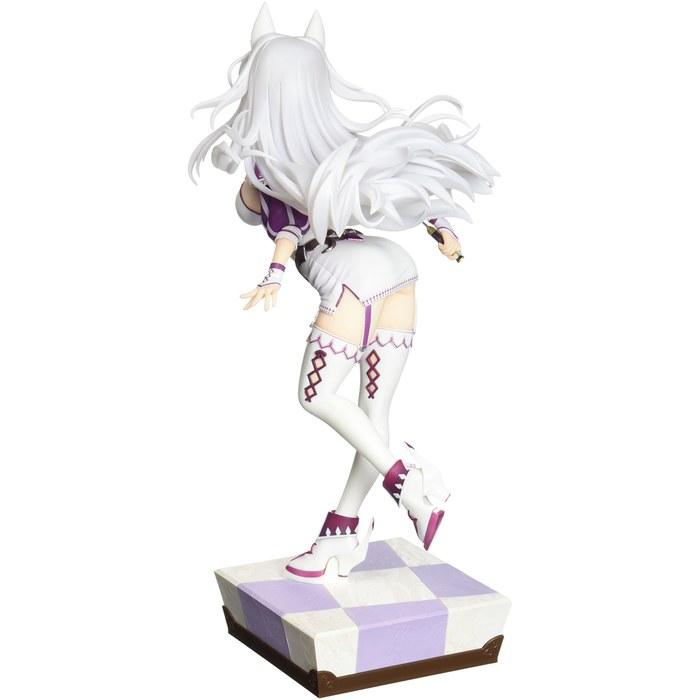 Dungeon Travelers 2: Royal Library and Demon Seal - Mephmera (1/8 Scale PVC Painted Figure) 8.5 Inches