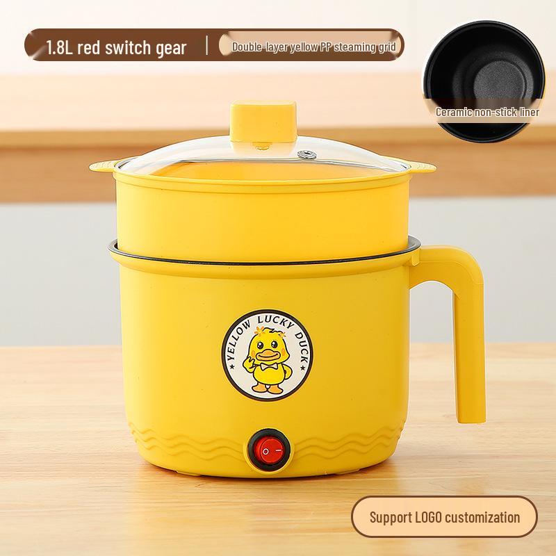 

Міні Електрична Мультиварка – Антипригарний Дизайн Жовтого Каченяти для Гуртожитків та Домівок: Ідеально для локшини, рису та іншого