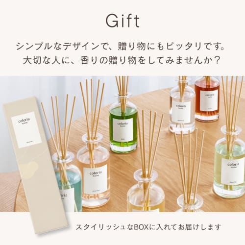 [90% of Fragrance Lovers Will Be Pleased] Coloria Home Room Fragrance, 180ml (approximately 2.5-month Supply), Featuring a Refreshing White Tea Scent.