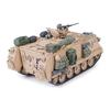 Tamiya x cm Military Miniature Series 265 US Army M113A2 Desert 13. 89 7. 67 7. 14 1/35 No.