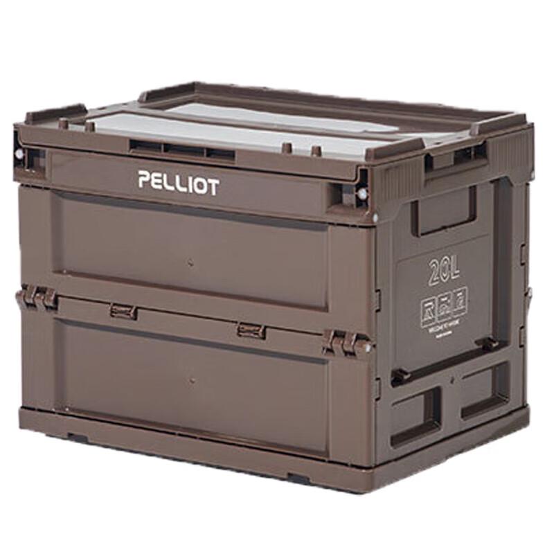 Pelliot 80L Foldable Car Trunk Organizer 80L