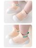 Breathable Non-Slip Baby Walking Shoes for Indoor and Cold Seasons