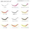 Daiwa Sinking Lure PRESSO Nyoro Crazy 57SS