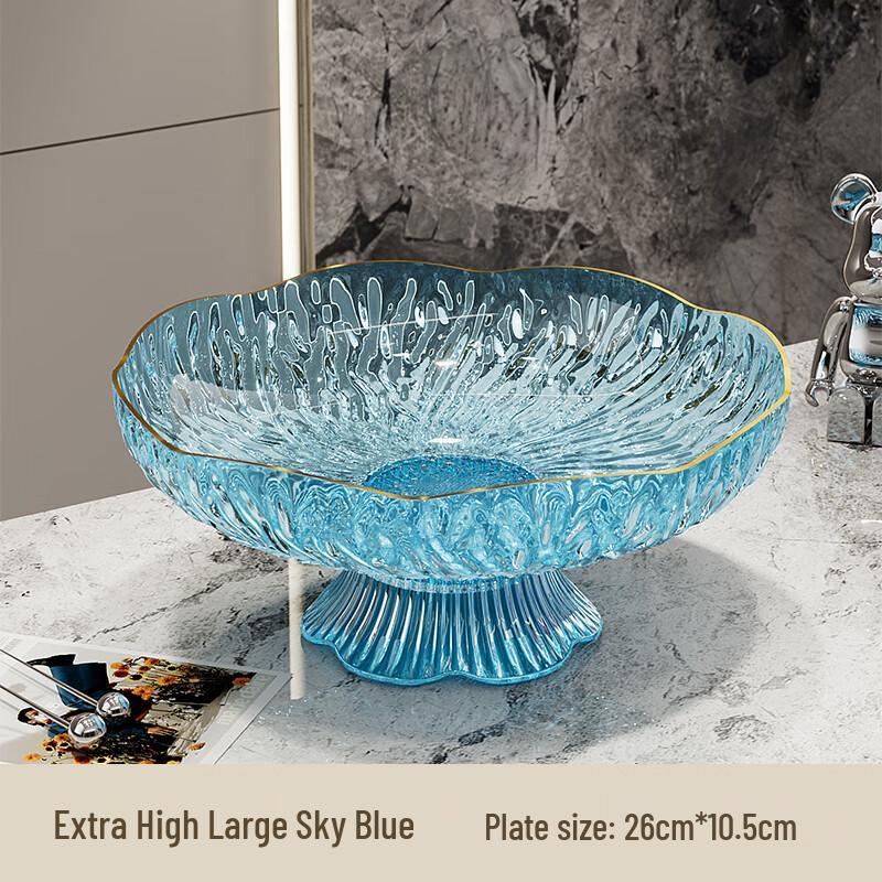 KANGMO Luxury Stainless Steel Serving Plate