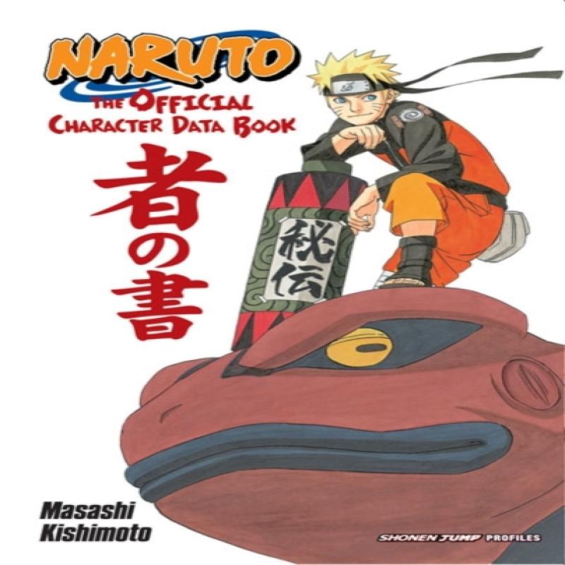 Naruto The Official Character Data Book by Masashi Kishimoto Paperback Book 9781421541259