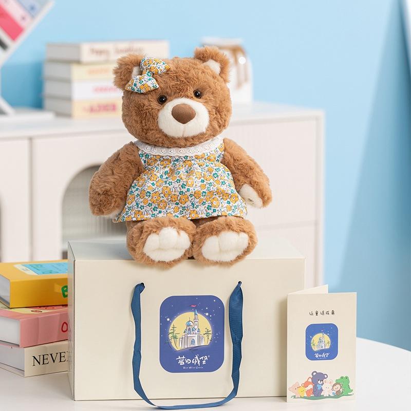 

Morgan bear doll plush toy children s doll doll baby clothes teddy bear for girlfriend birthday gift 35cm [0.51kg]