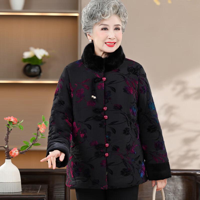 Yalu Women's Thickened Plus Velvet Winter Cotton Coat