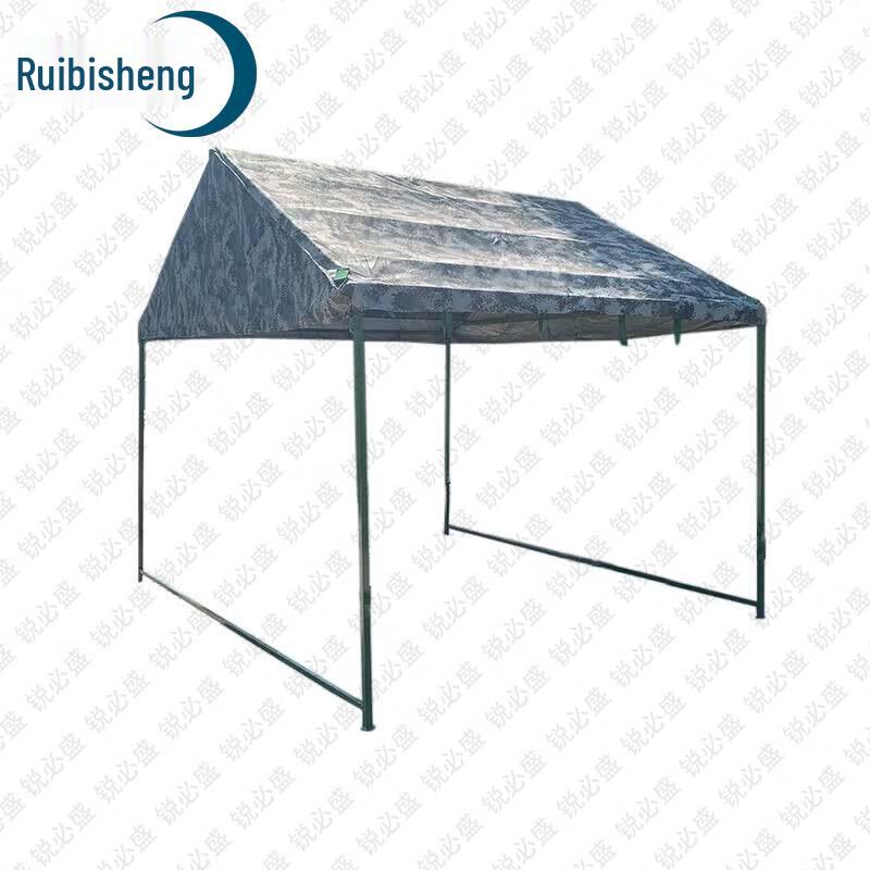 Ruibisheng Outdoor Canopy Tent