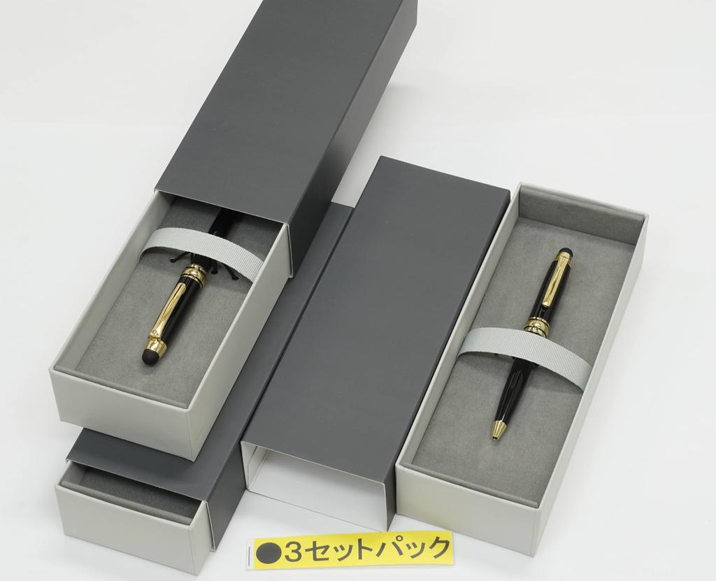 Smartphone Touch Metal Mini Retro Twist Ballpoint Pens in a Luxury 3-Pack All-Brass Box, K7-TK66A-3