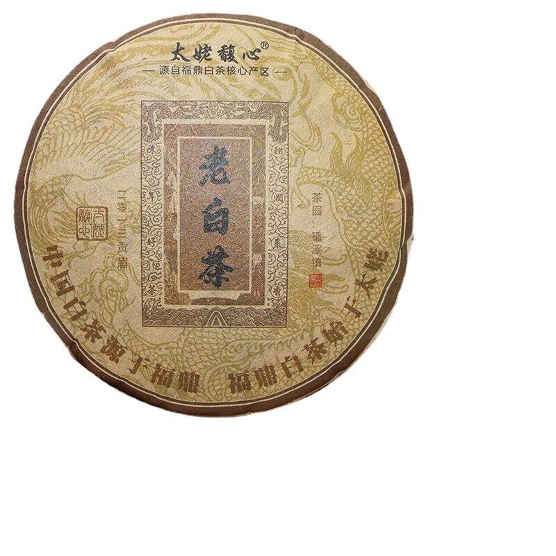 350G Fuding White Tea Cake Gongmei Alpine Sun Date Fragrance Cooked Drunk Tea