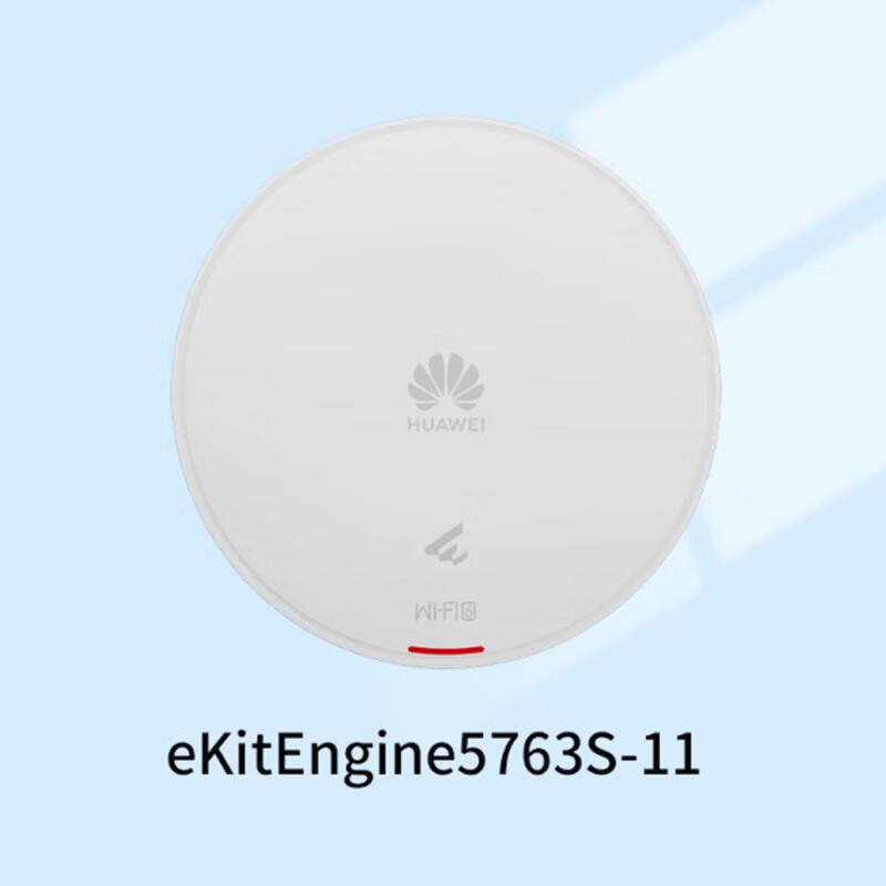 Huawei AirEngine & eKitEngine Enterprise Wi-Fi Networking Series